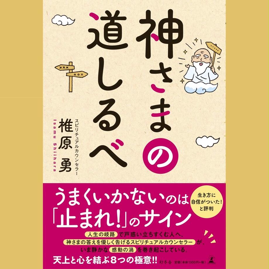 63ed744bf54f6722a23b6311