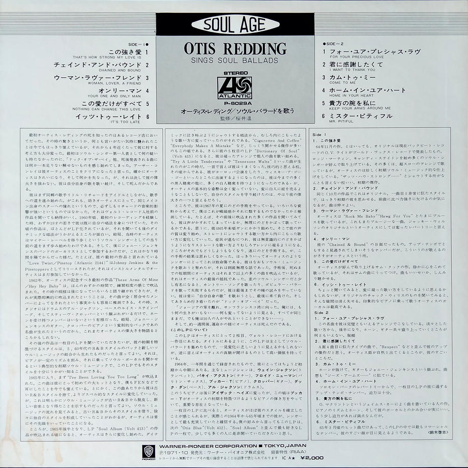 624cf50523c2aa6f0ebbd337