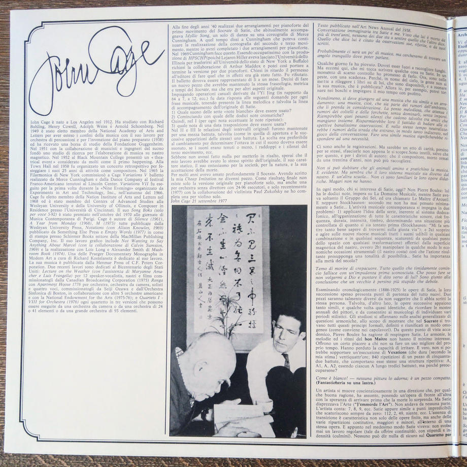 John Cage / Cheap Imitation grunge house records