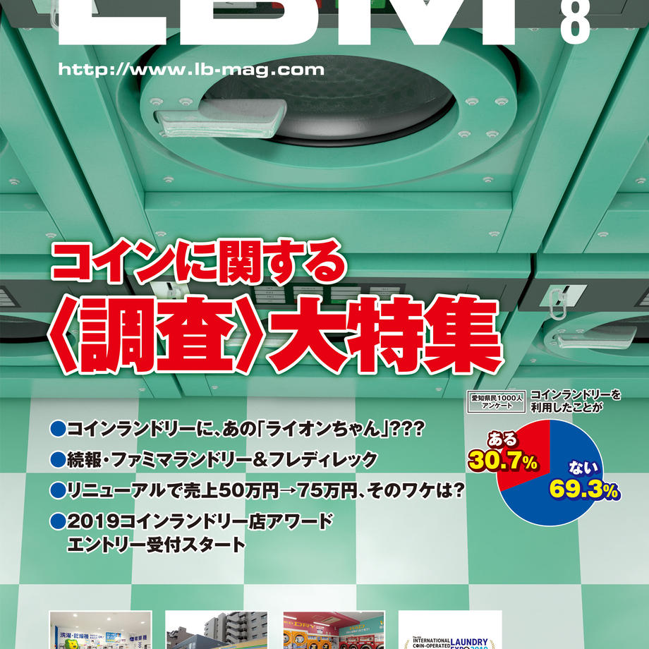 5f574b388b9c626784a40873