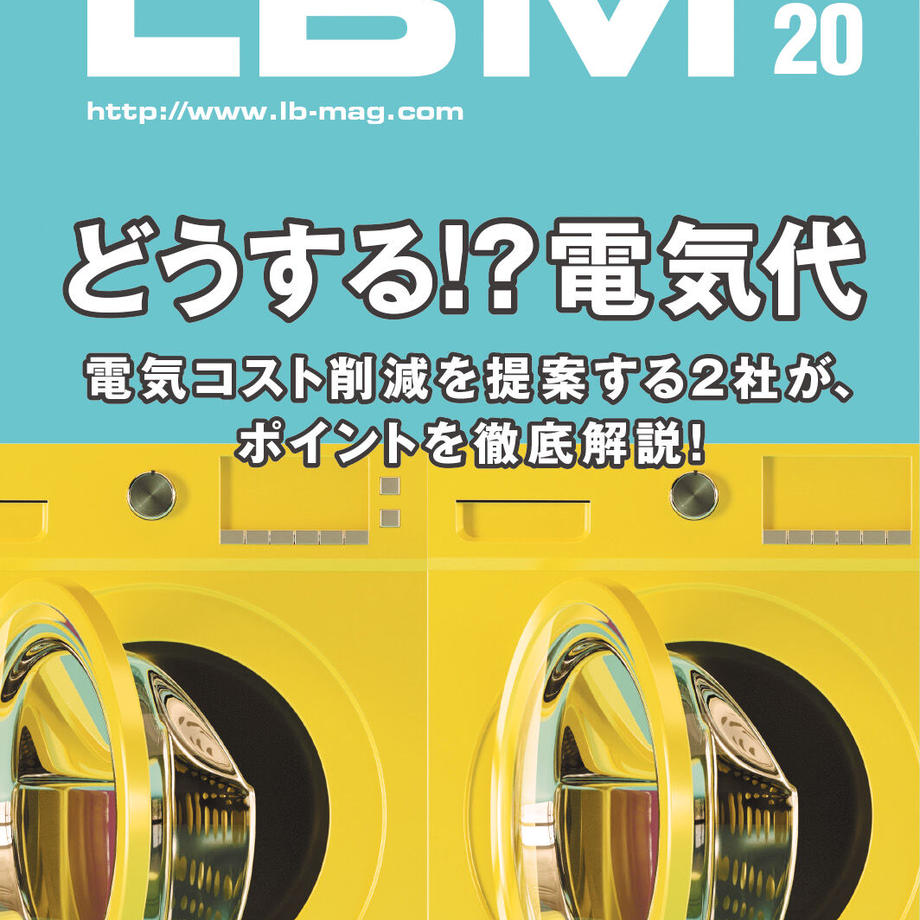 5f574b388b9c626784a40873