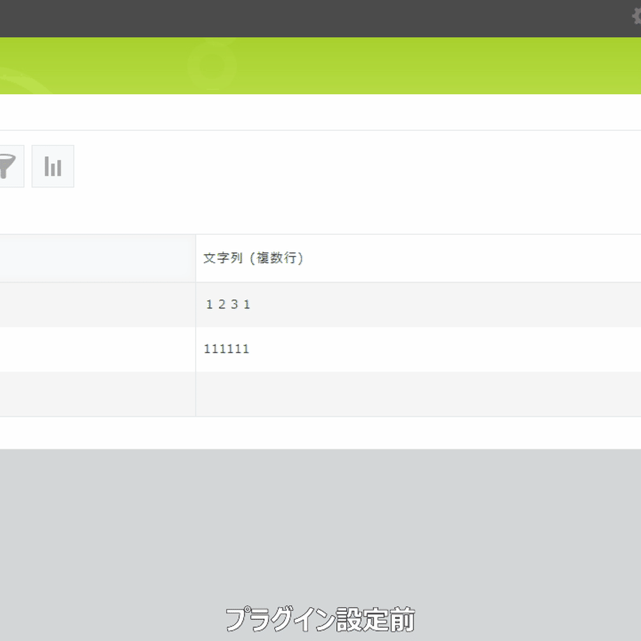 5b20ae98122a7d55f60006c7