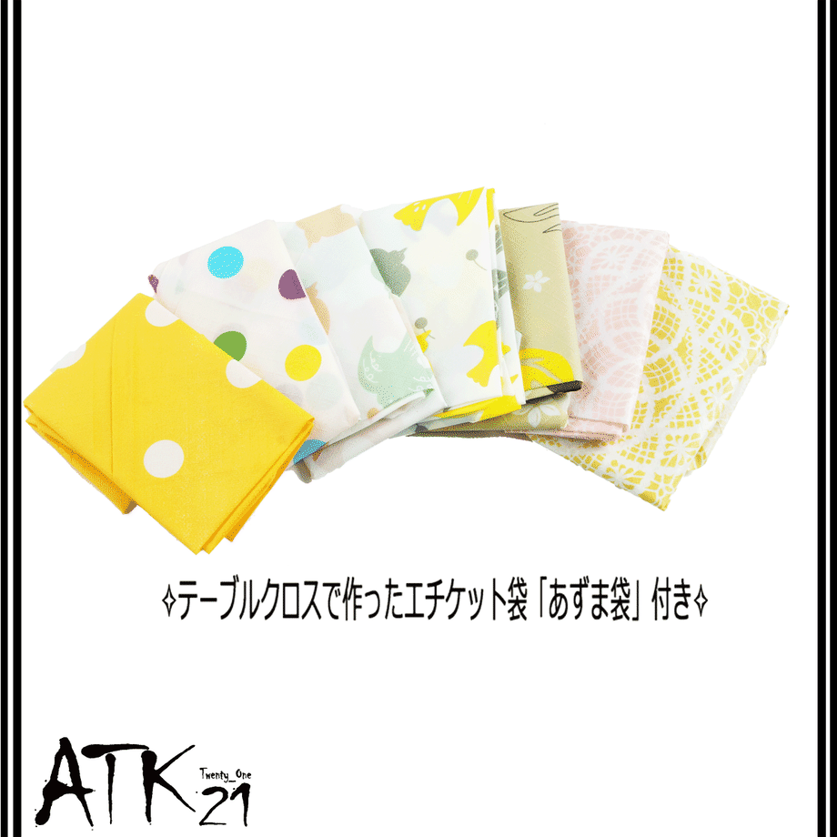 5f58880700f4d0070f4908b6