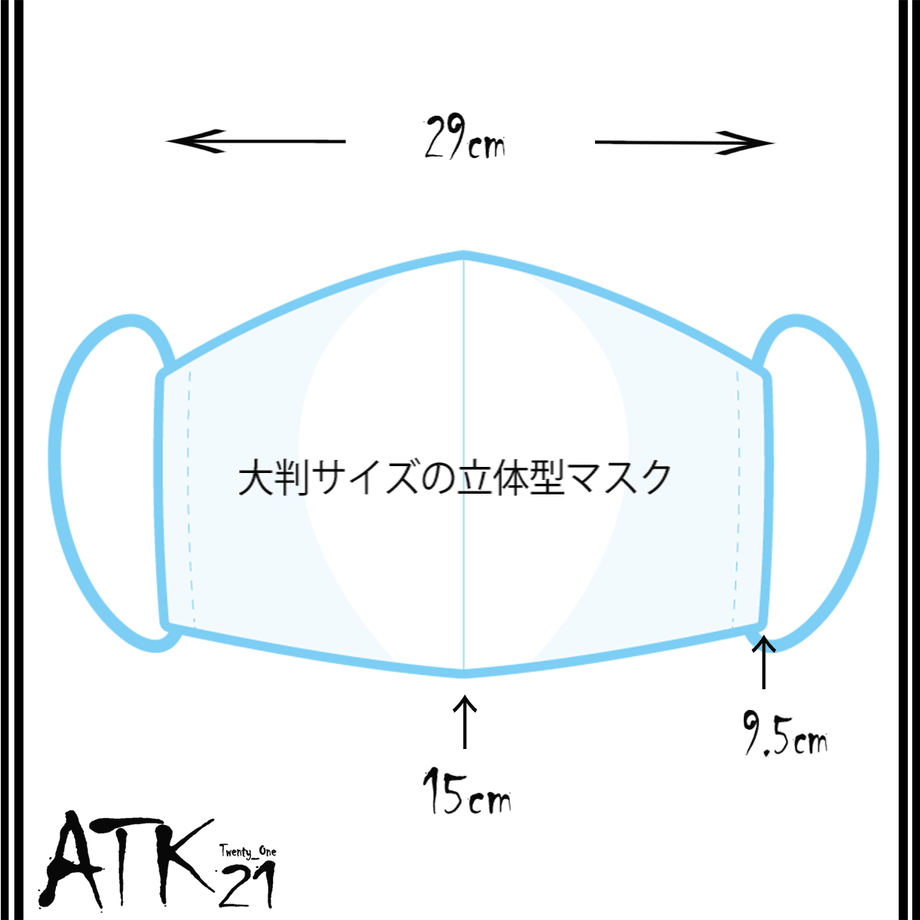 5f5b38e5f9c5907bdc4102ac