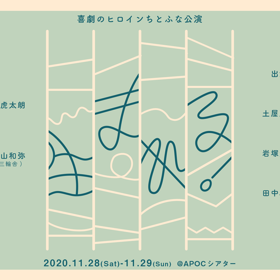 5fb789c9b00aa36c1d447e84