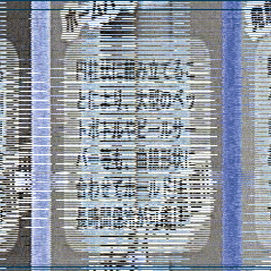 51c59672a95dcb532b000320