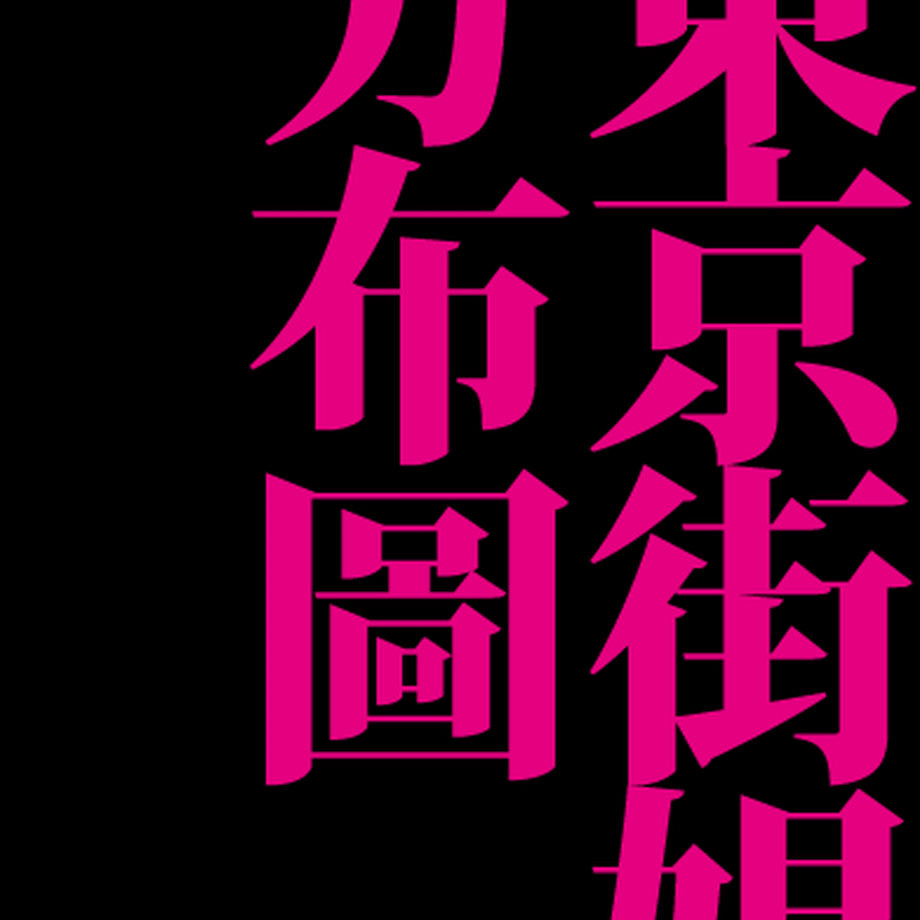 54e594352b3492f61c002d4e