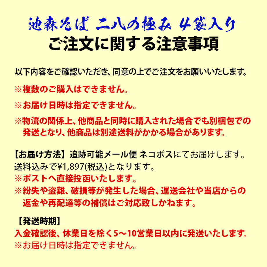 5f57673800f4d06b470fe483