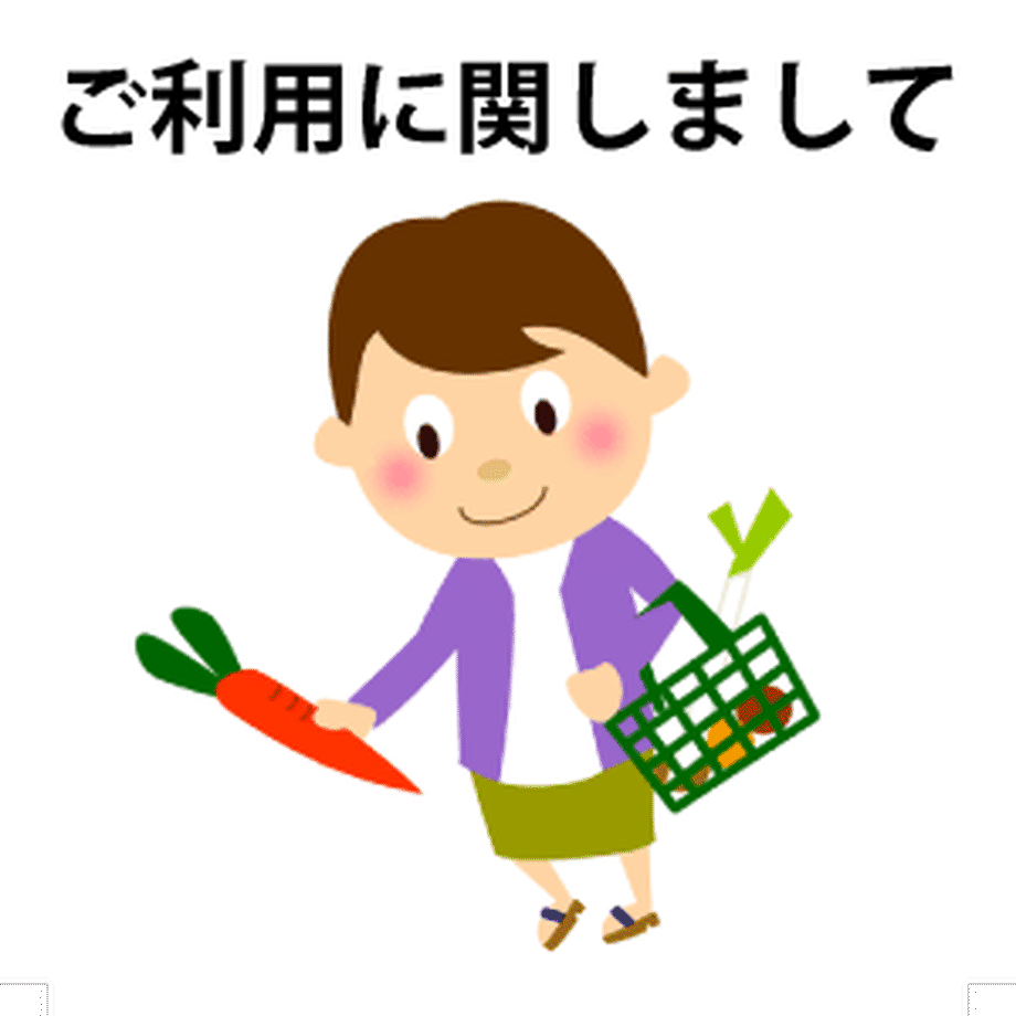 565c09213bcba9e14a0009ce