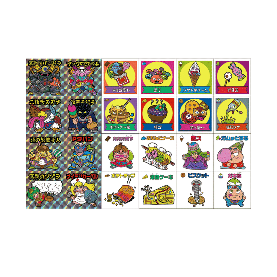 57ef8ebd9821cc6b0100fadd