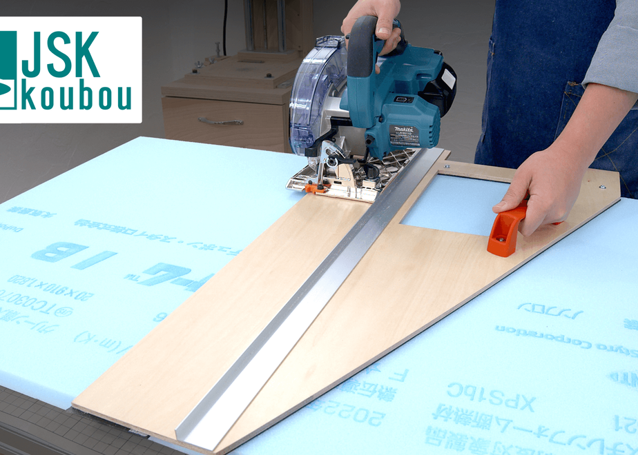 circular saw guide JSK's