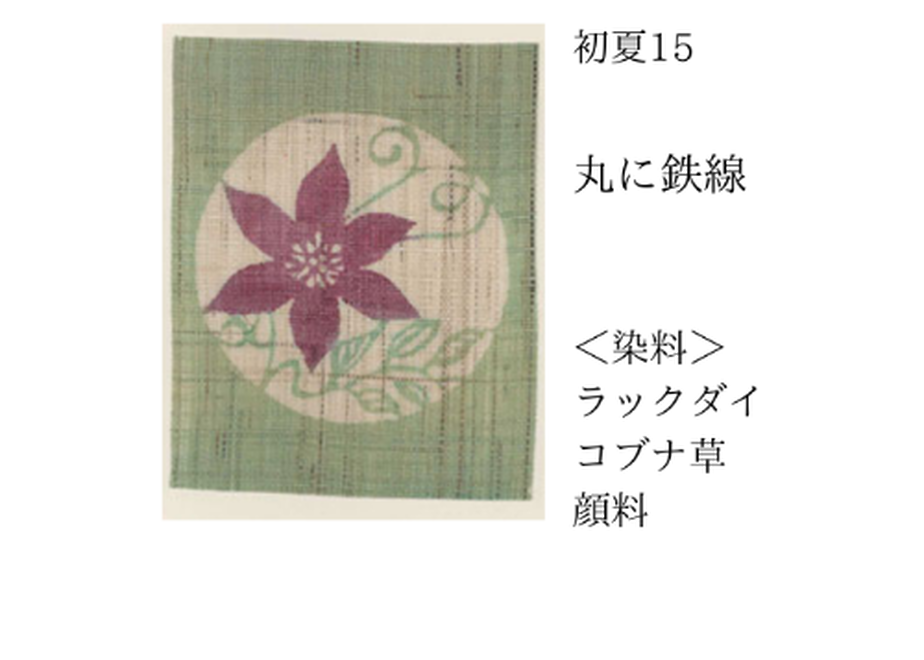 6020ebce2438605ec9c954d6