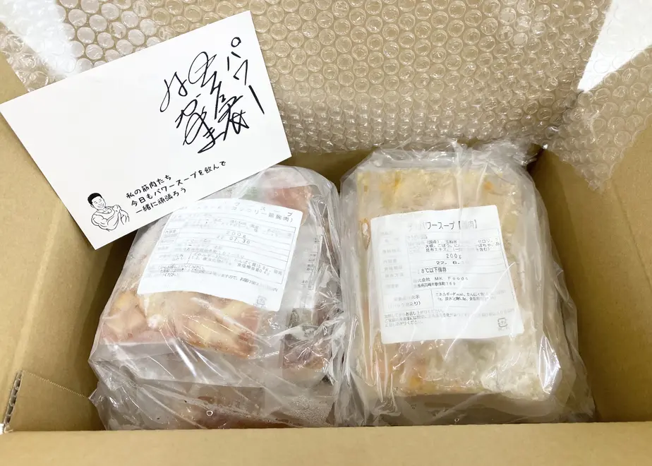 6109e937202397247542cdfa