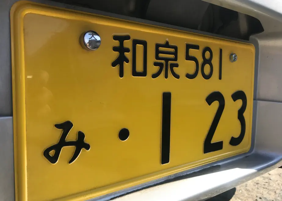637b135af3de5c7744a1db99