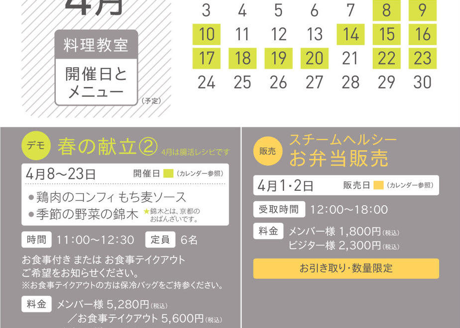 6404dc71e2f3b639c317ab98