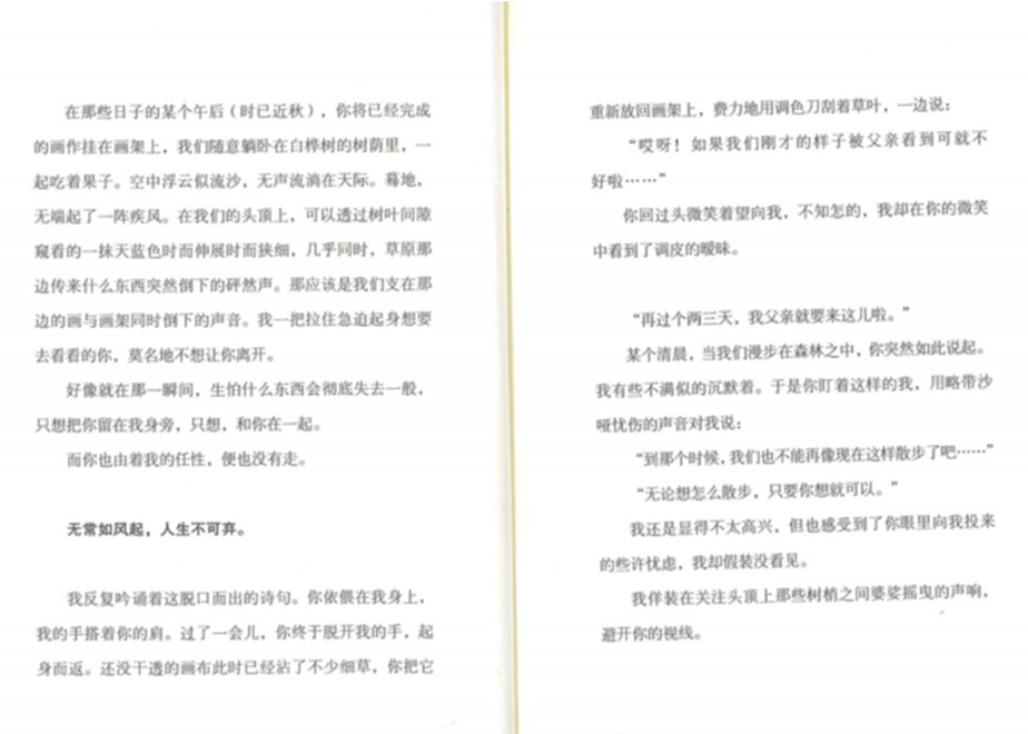 638b1fd5f405a155ab1f5284