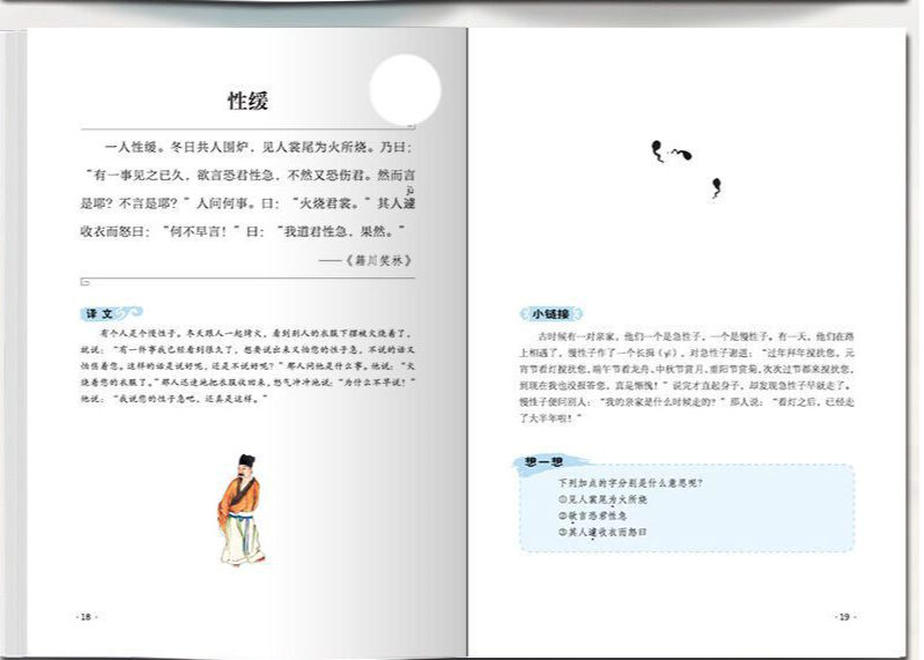 63c89ef84405425c6ced1dc2