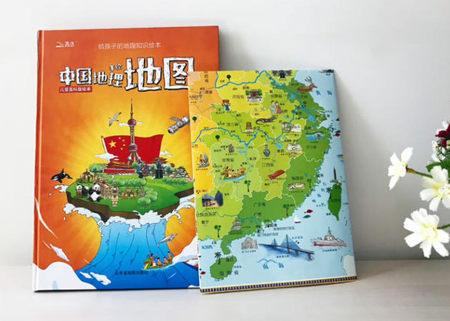 624d55457d116131c66088d2