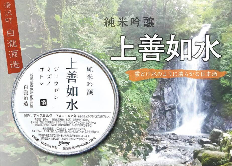 624ee075b34a5606a8ed564a
