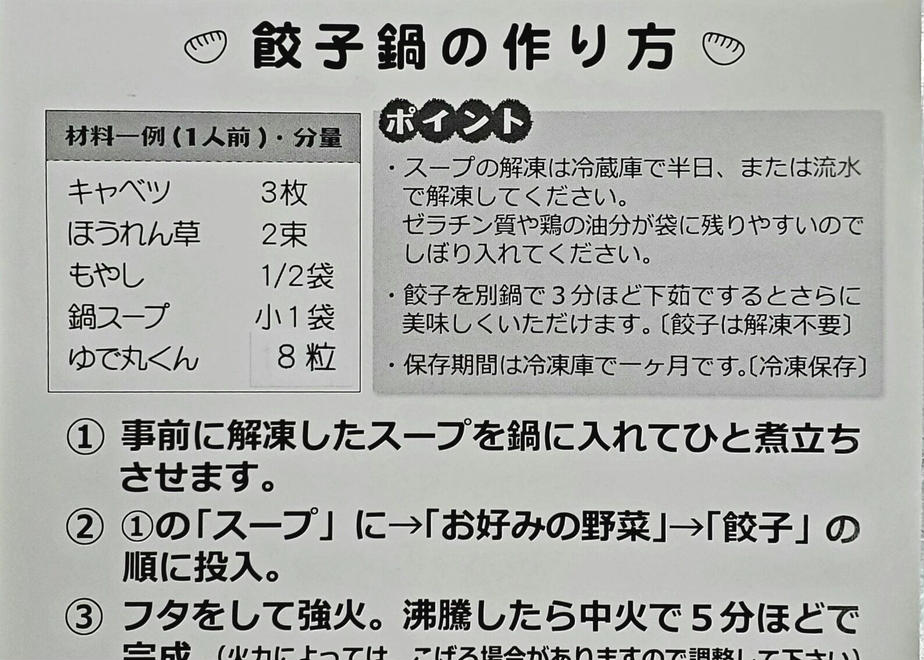 5f96d8593f148d5fc050a526