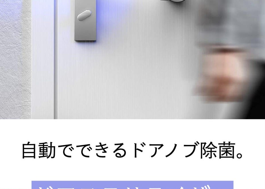 5fcd73e8df5159767f8c606b