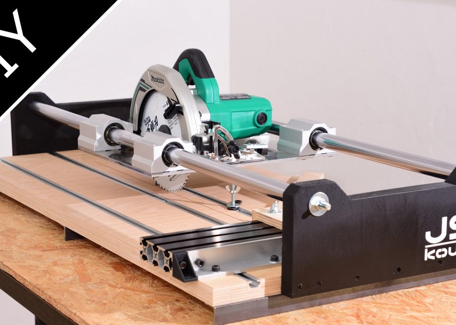 [Plan]circular saw slide guide ～ 丸鋸スライドガイドの設計図