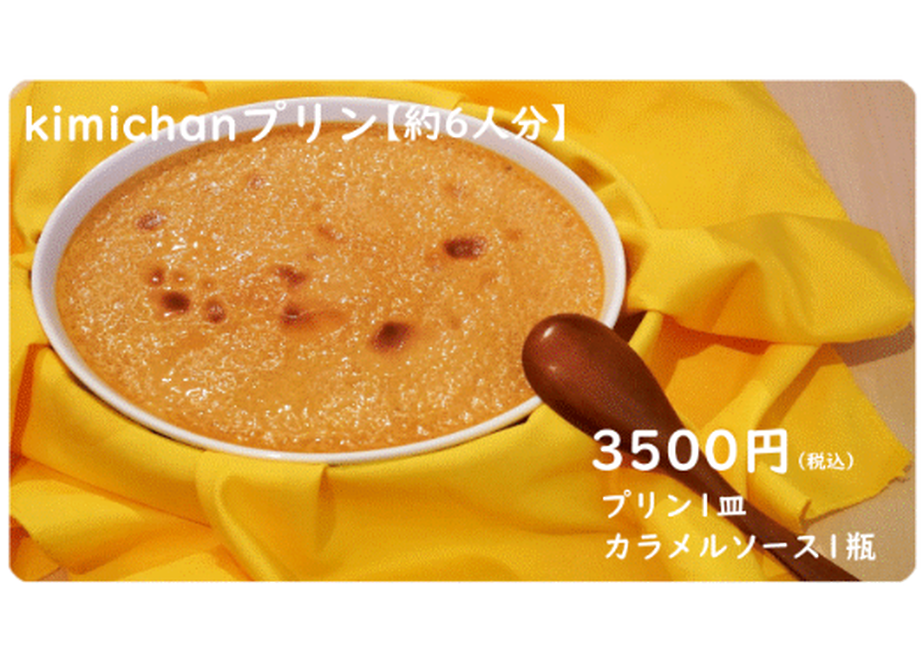 612f698a8696c73d3ead3f7d