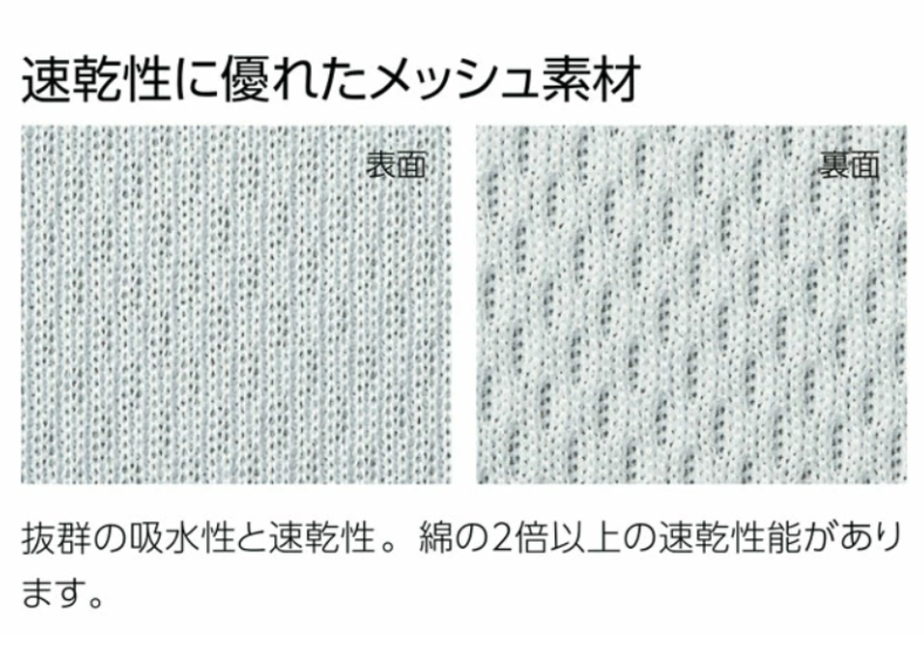 60d4317d2bf9011b83ee9115