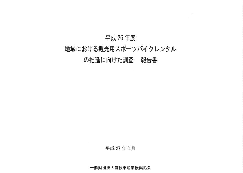 5f4f3100afaa9d099e891882