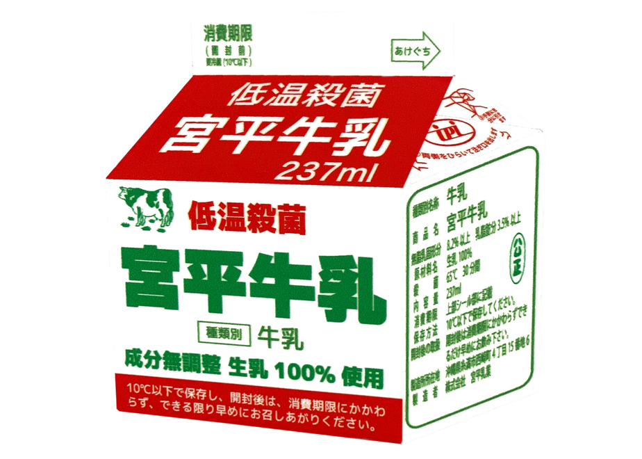 618b7b163303783ffe4ebfba