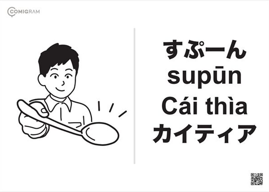 62cd46c6dbe744622370dd75