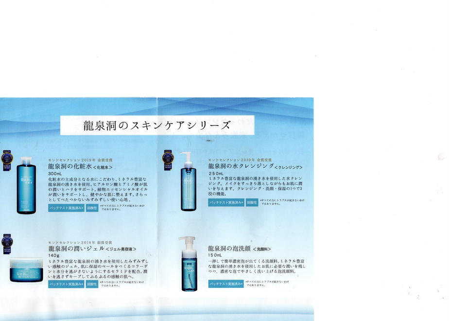62d4a1844ff8c23ed78a5954