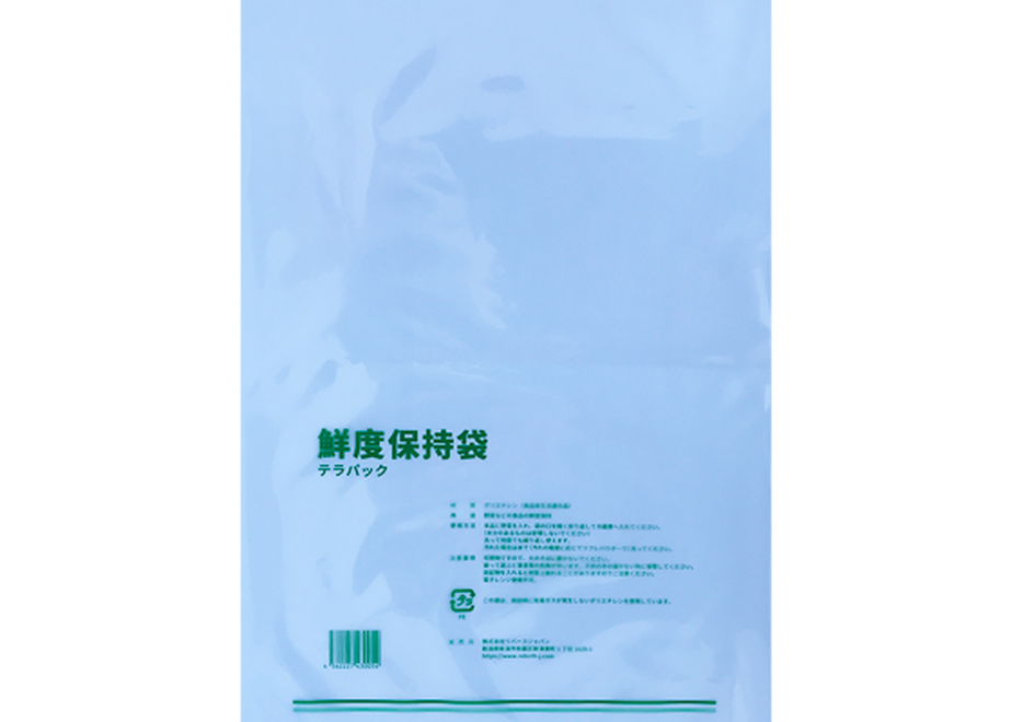 600a67c23186255bbbc02712
