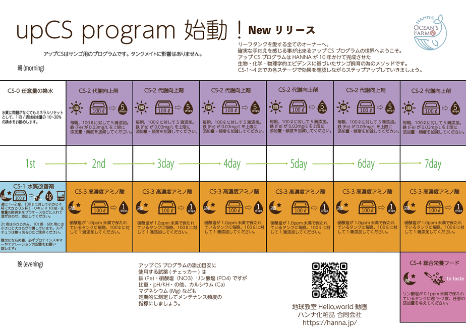 633fc414f519732490014184