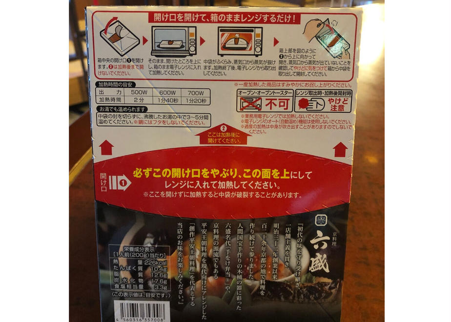 61eb6e3ee3bbd13acd3767c0