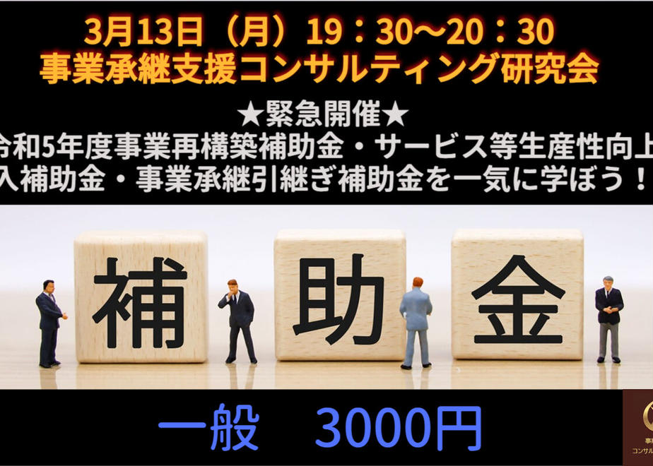 63fd8ef63313d25f654ce0fc