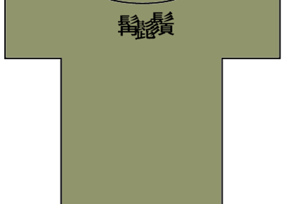 55abec0b86b1889ba9001a02