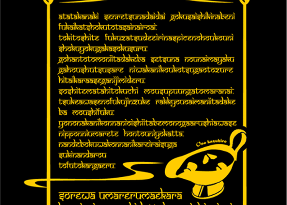 55aac6c33bcba94e31005a5d