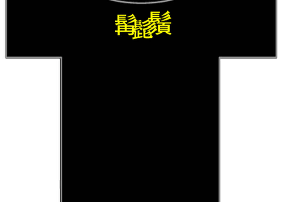 55abeb2a86b1889f430039f4