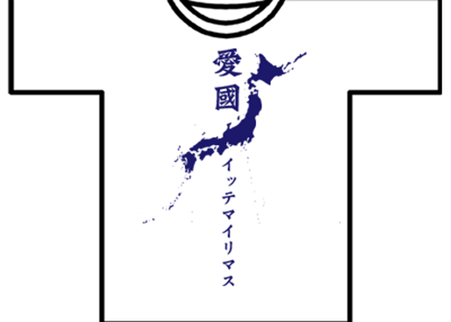 53ccf8ee83f1534d9f002d11