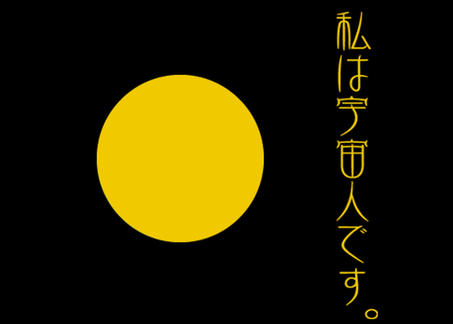 53781c8683f153d98d000417