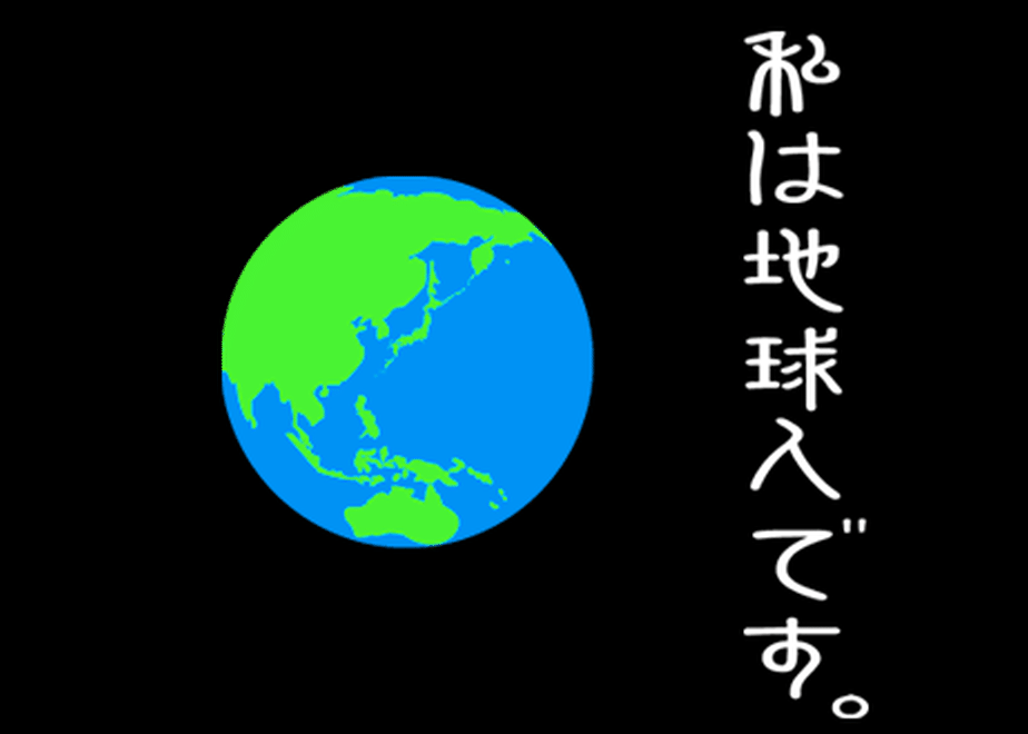 55aac944ef337719b3005807