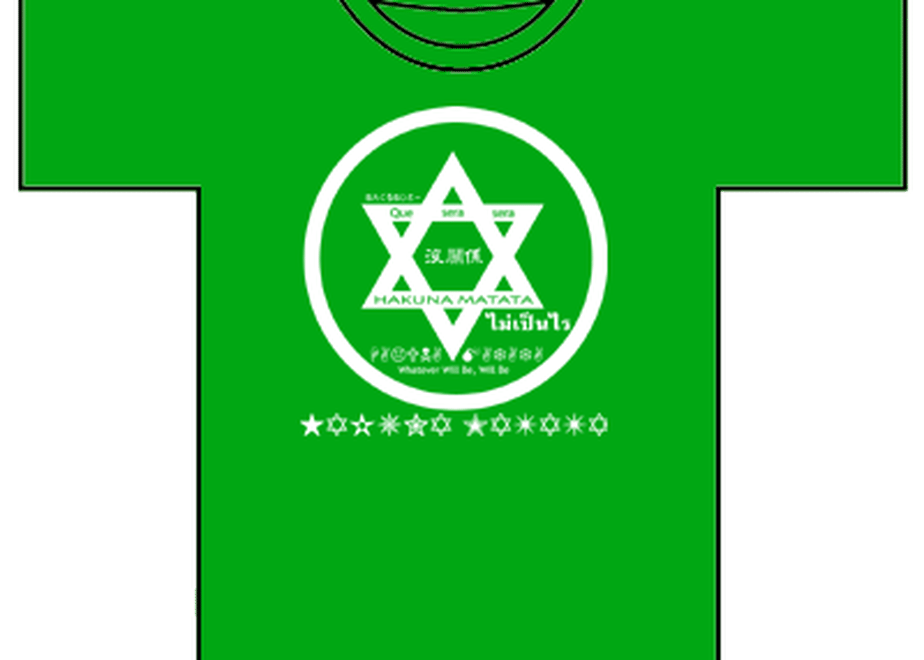 55aa8d32ef337719b30053eb