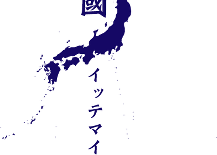53ccf8ee83f1534d9f002d11