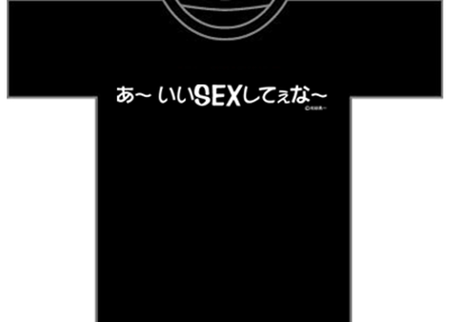 53ccef2483f1535c490022fc