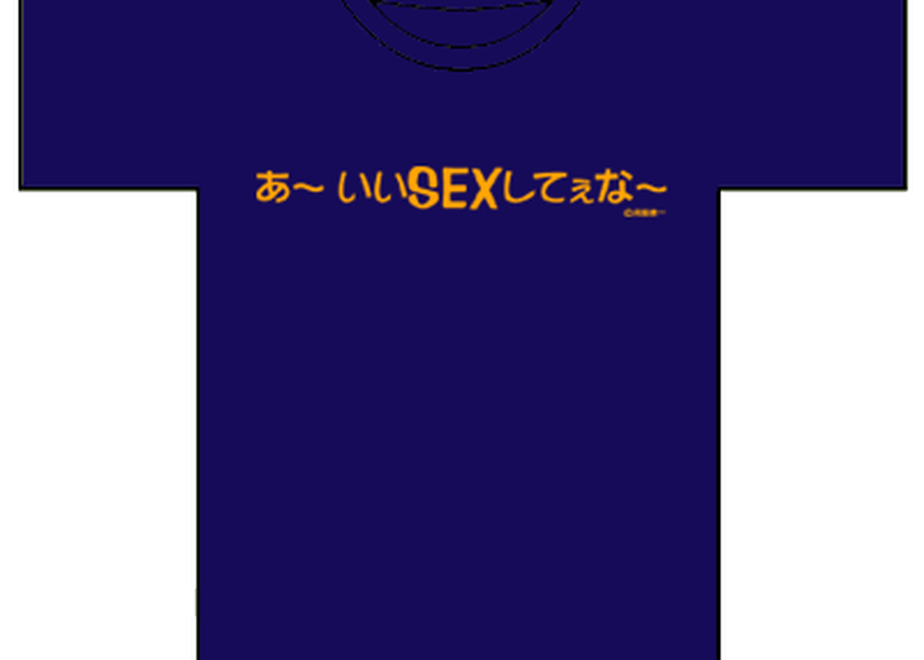 53cceff08a5610e329001d92