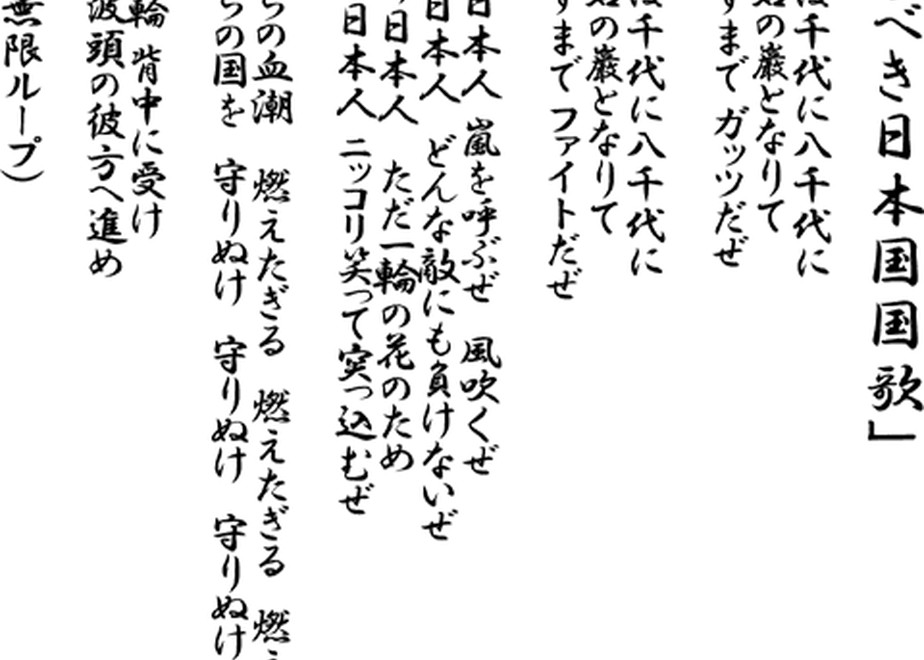55aac5473bcba986f90059f0