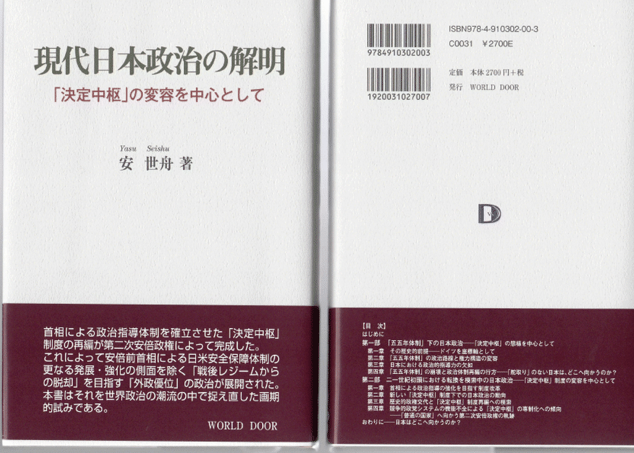 60d4252b10398625e1253b36