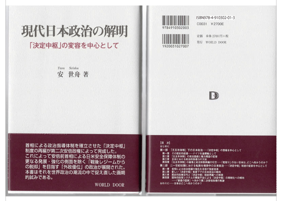 610a45e8e50c0b14cdf26177