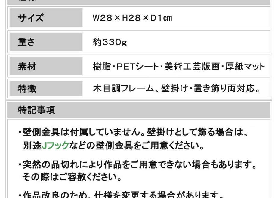 60f7b7d103e5944445e7d544